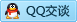 QQ在线咨询980240827